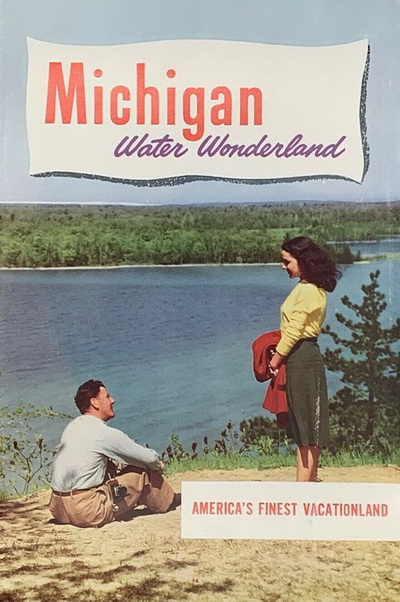 Water Wonderland (newer photo)